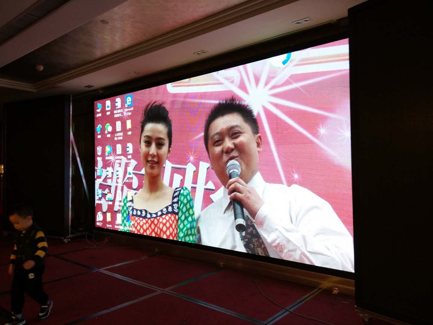 led顯示屏 led顯示屏