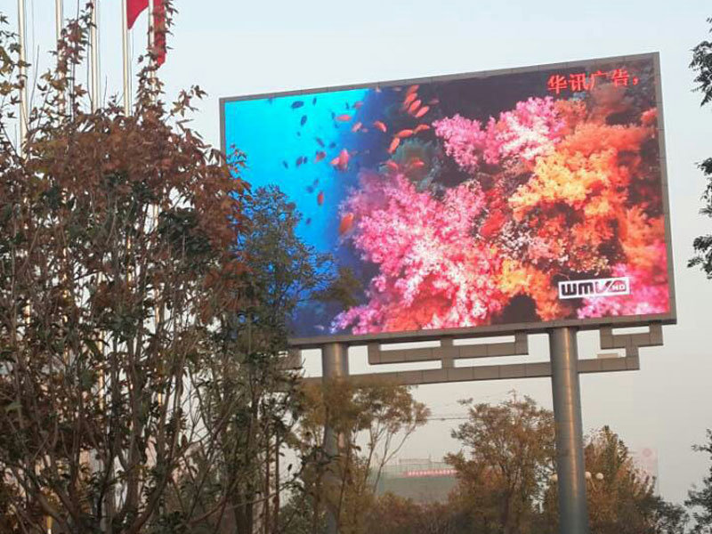 led顯示屏 led顯示屏