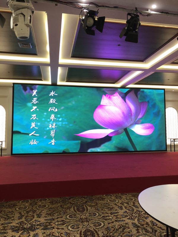 led顯示屏 led顯示屏