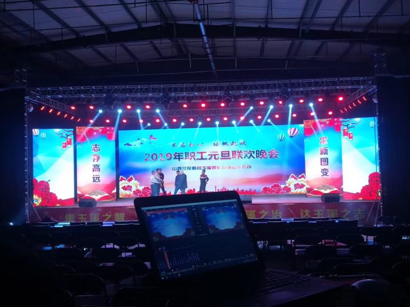 led電子顯示屏 led電子顯示屏