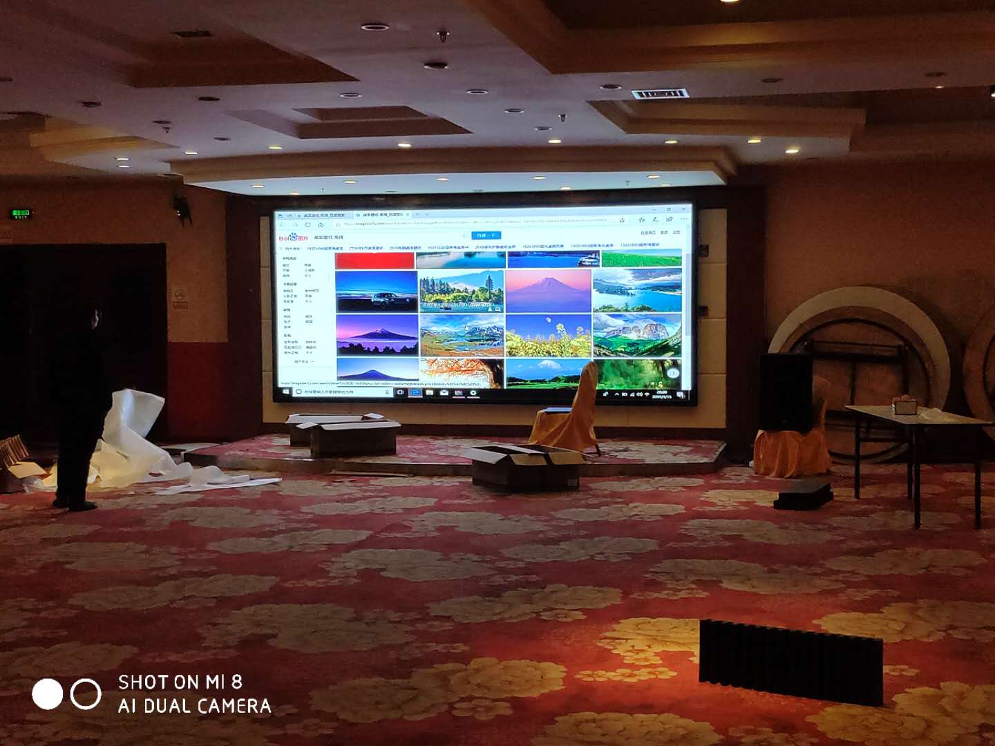 led電子顯示屏 led電子顯示屏