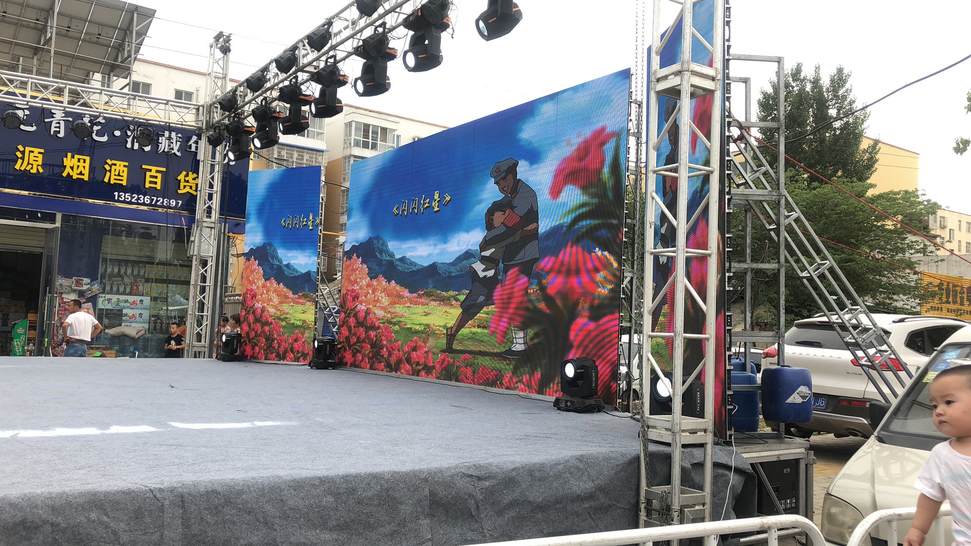 led顯示屏 led顯示屏