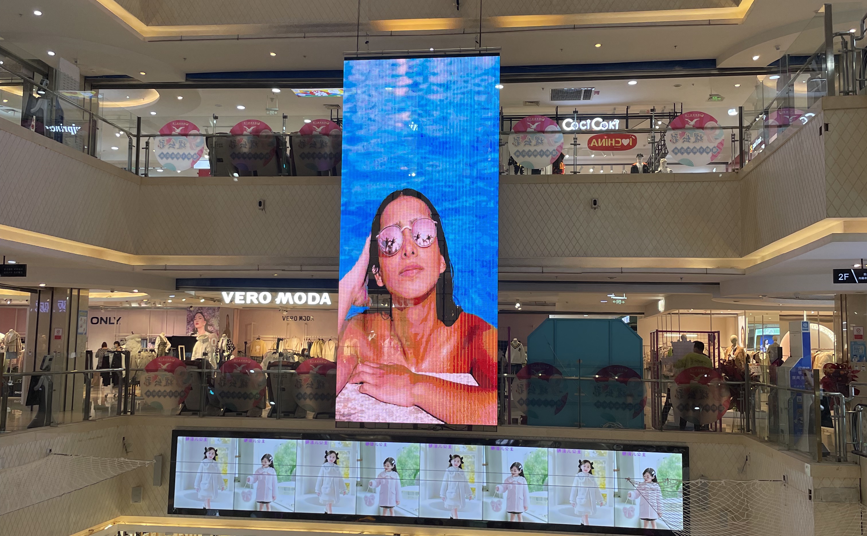 led顯示屏 led顯示屏