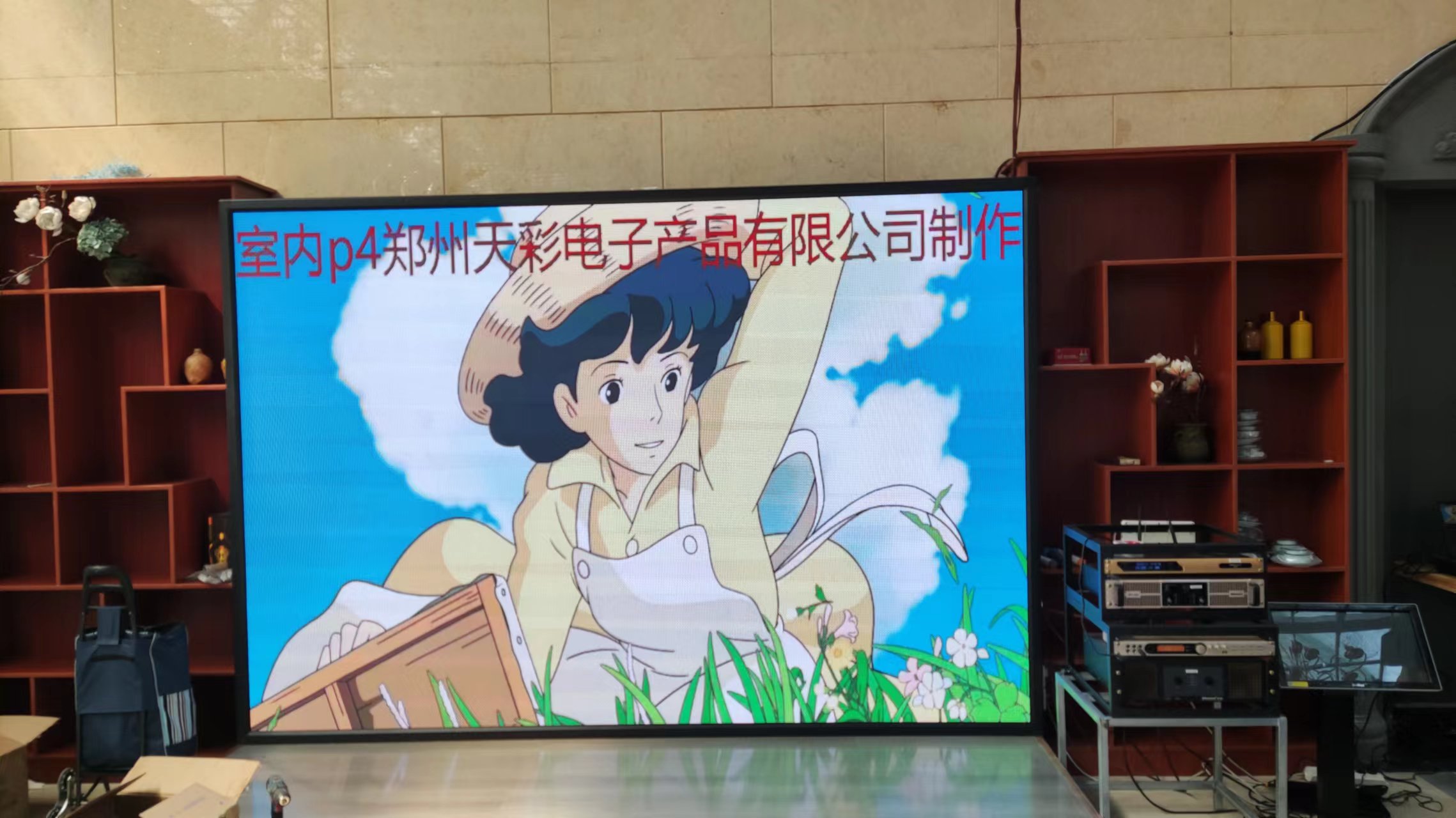 led顯示屏 led顯示屏