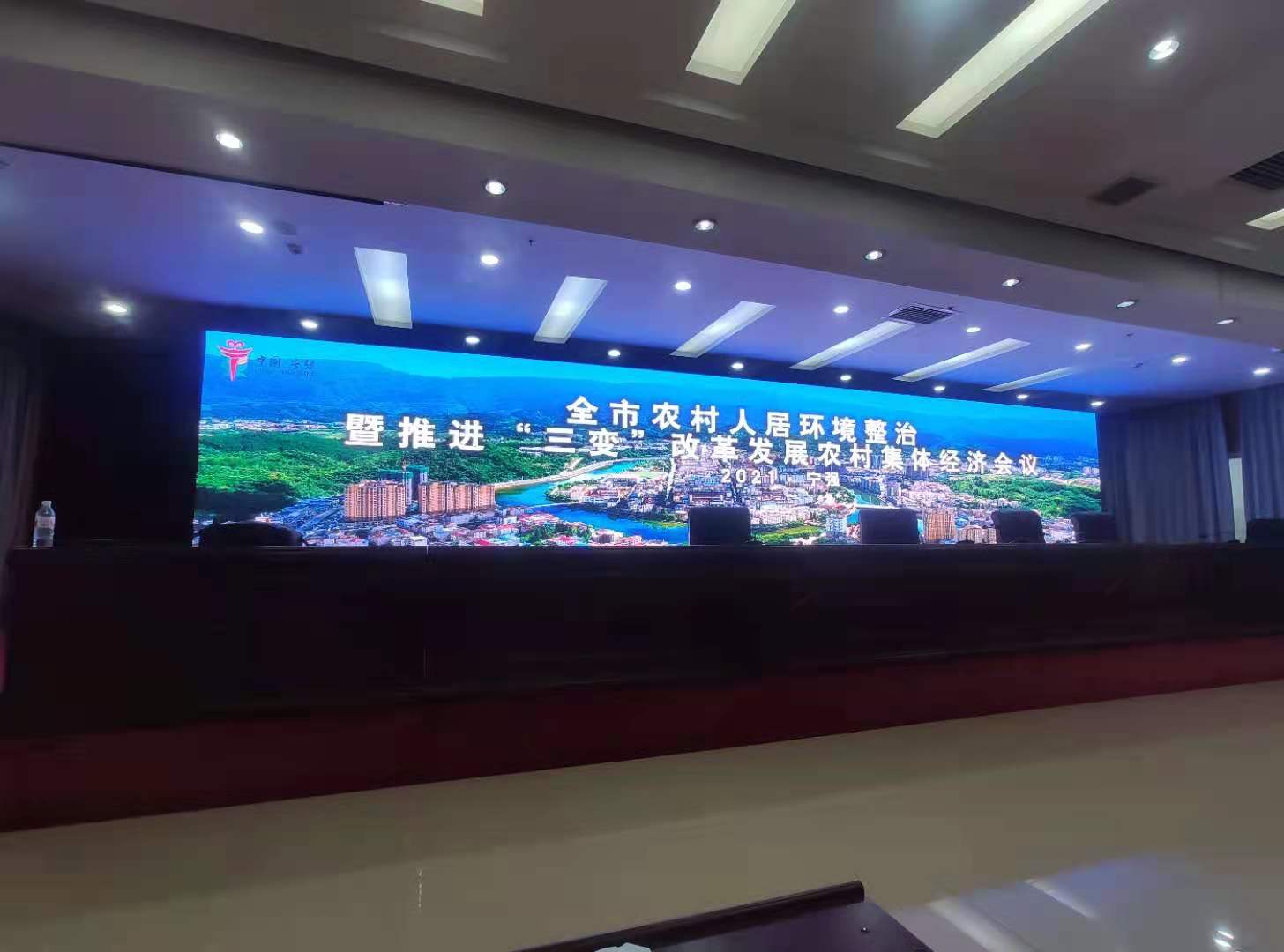 led顯示屏 led顯示屏