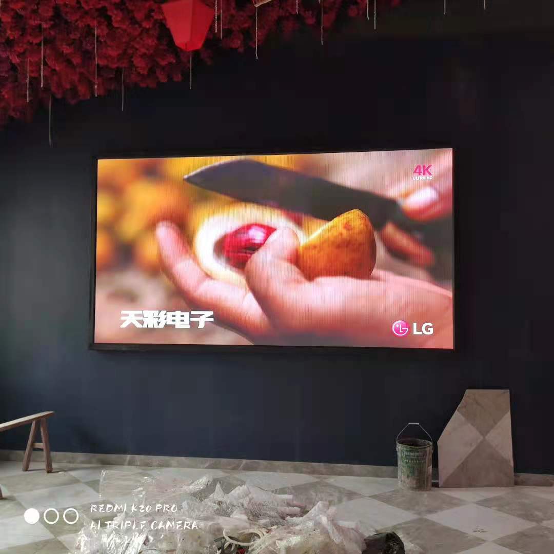 led電子屏 led電子屏