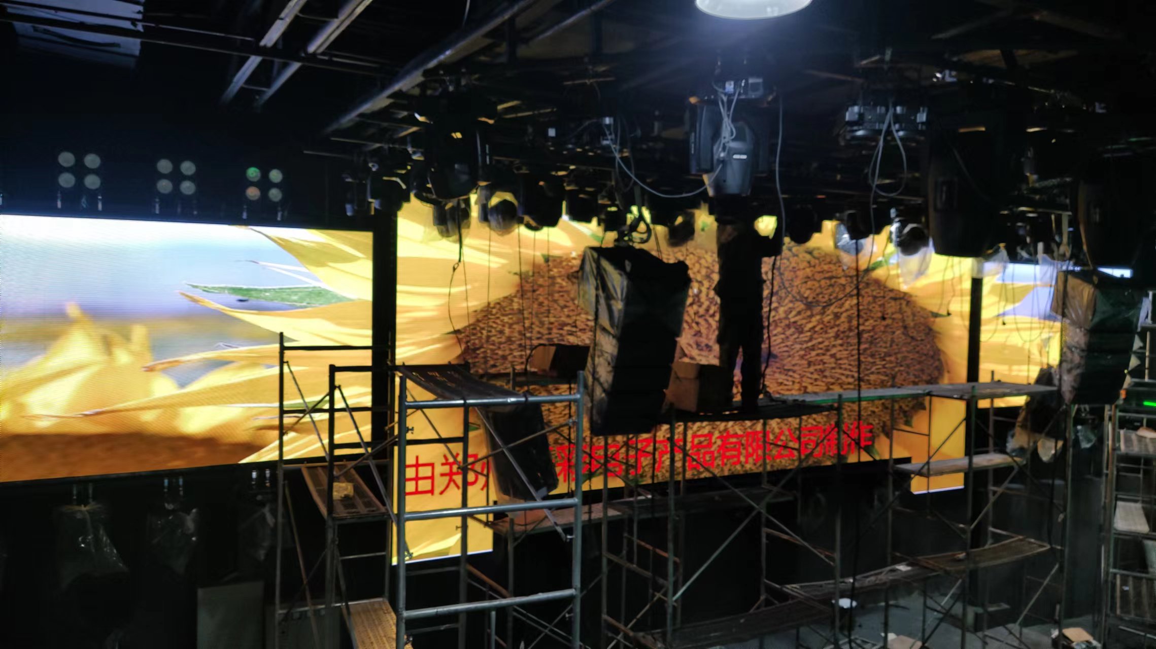 LED顯示屏 LED顯示屏