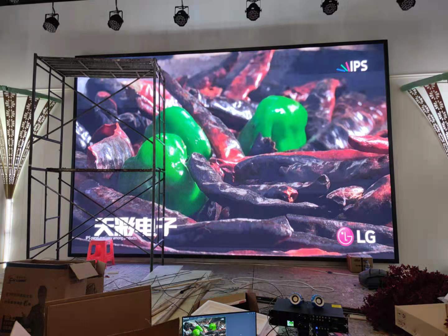 led顯示屏 led顯示屏