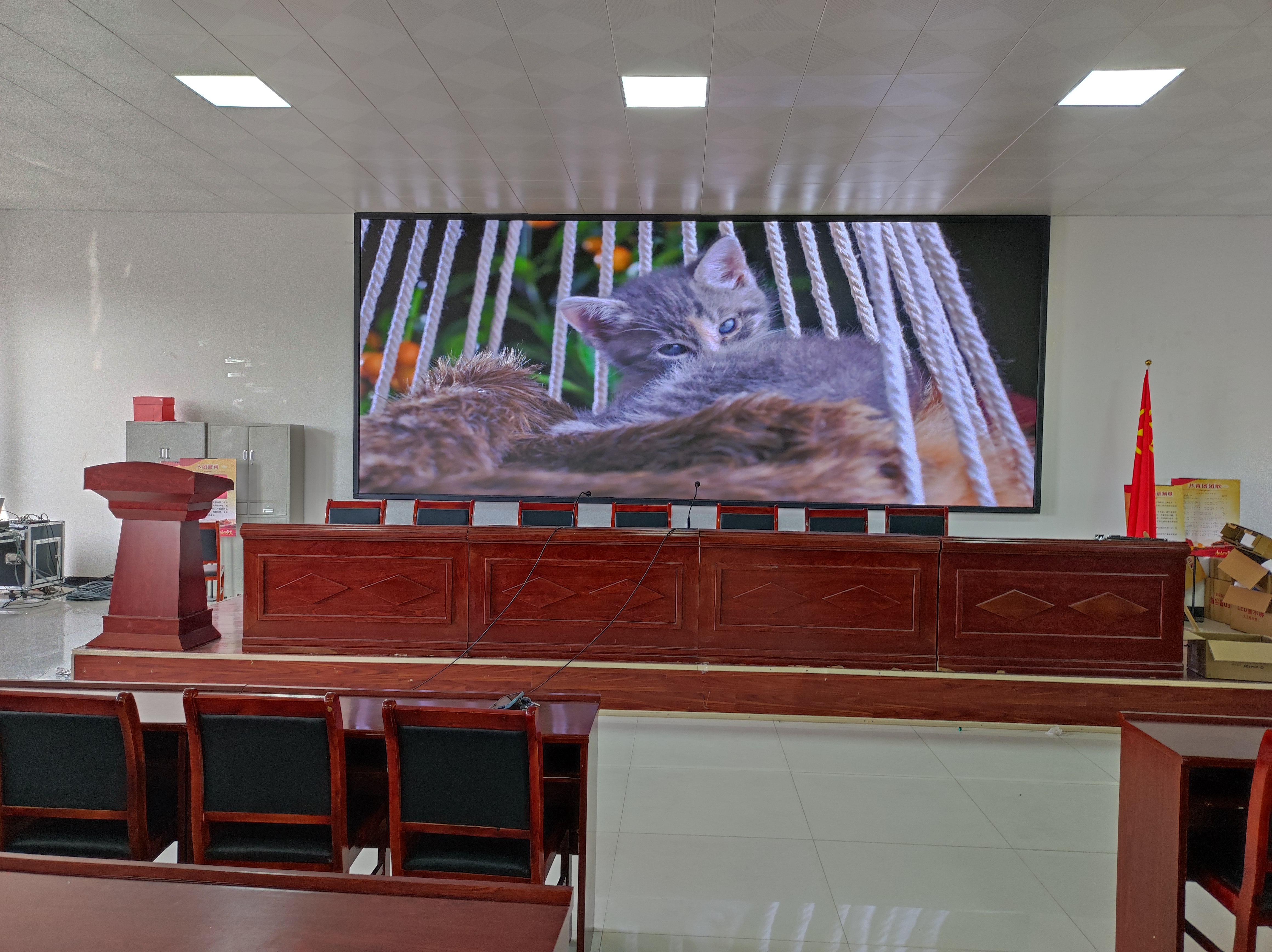 led大屏幕 led大屏幕