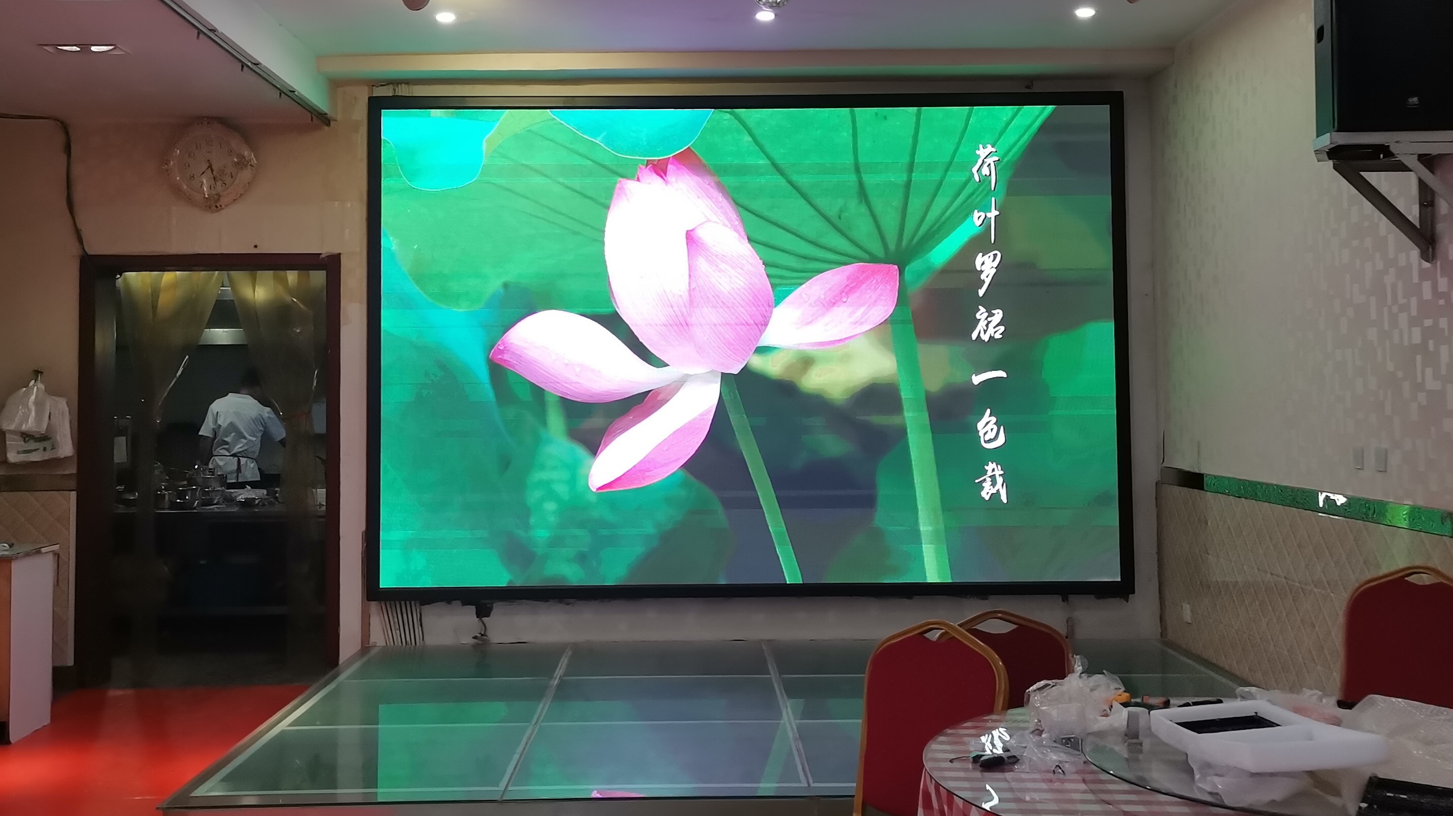 led顯示屏 led顯示屏