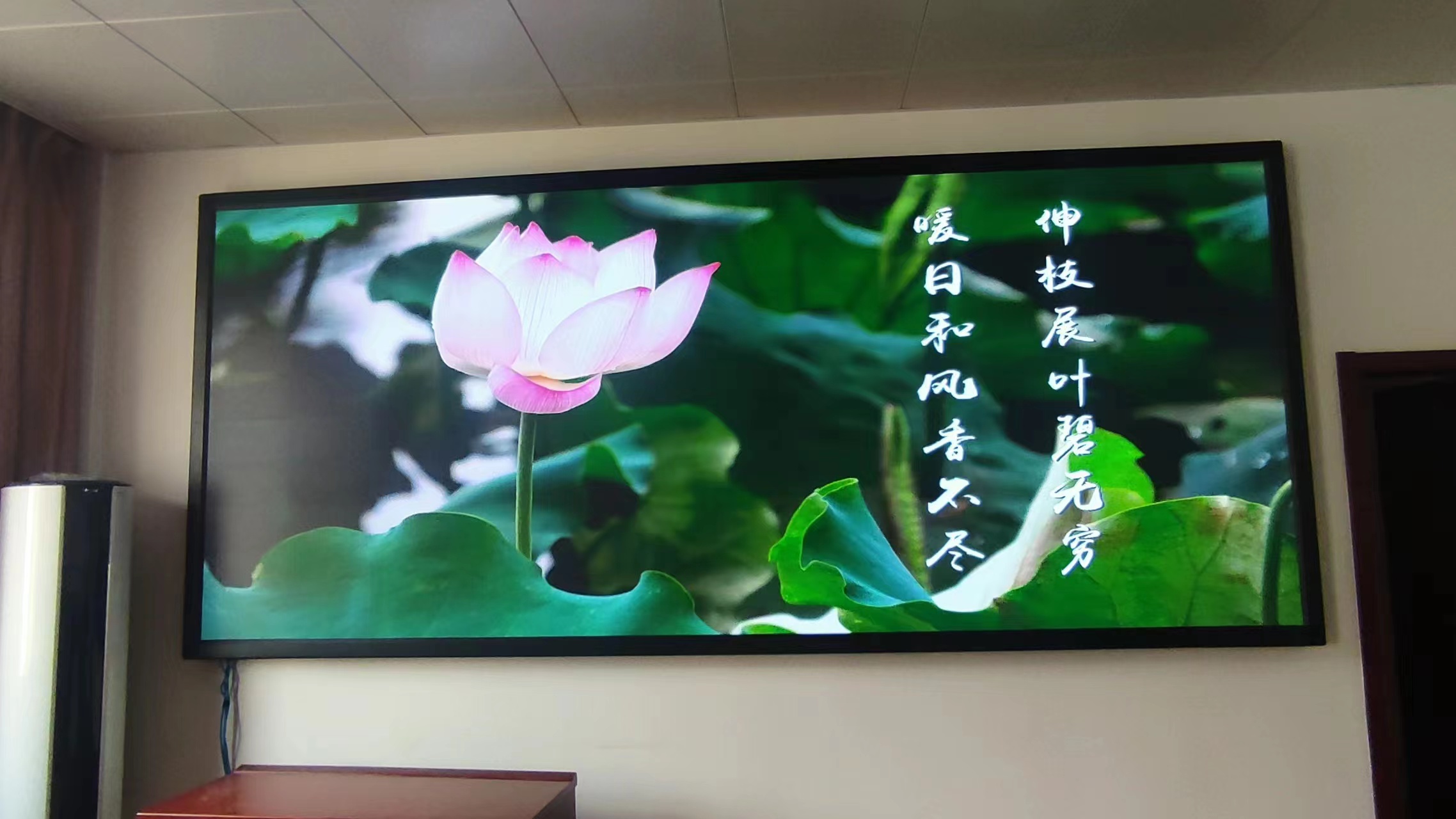 led大屏幕 led大屏幕