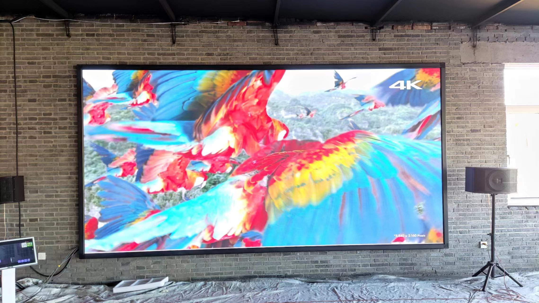 led顯示屏 led顯示屏