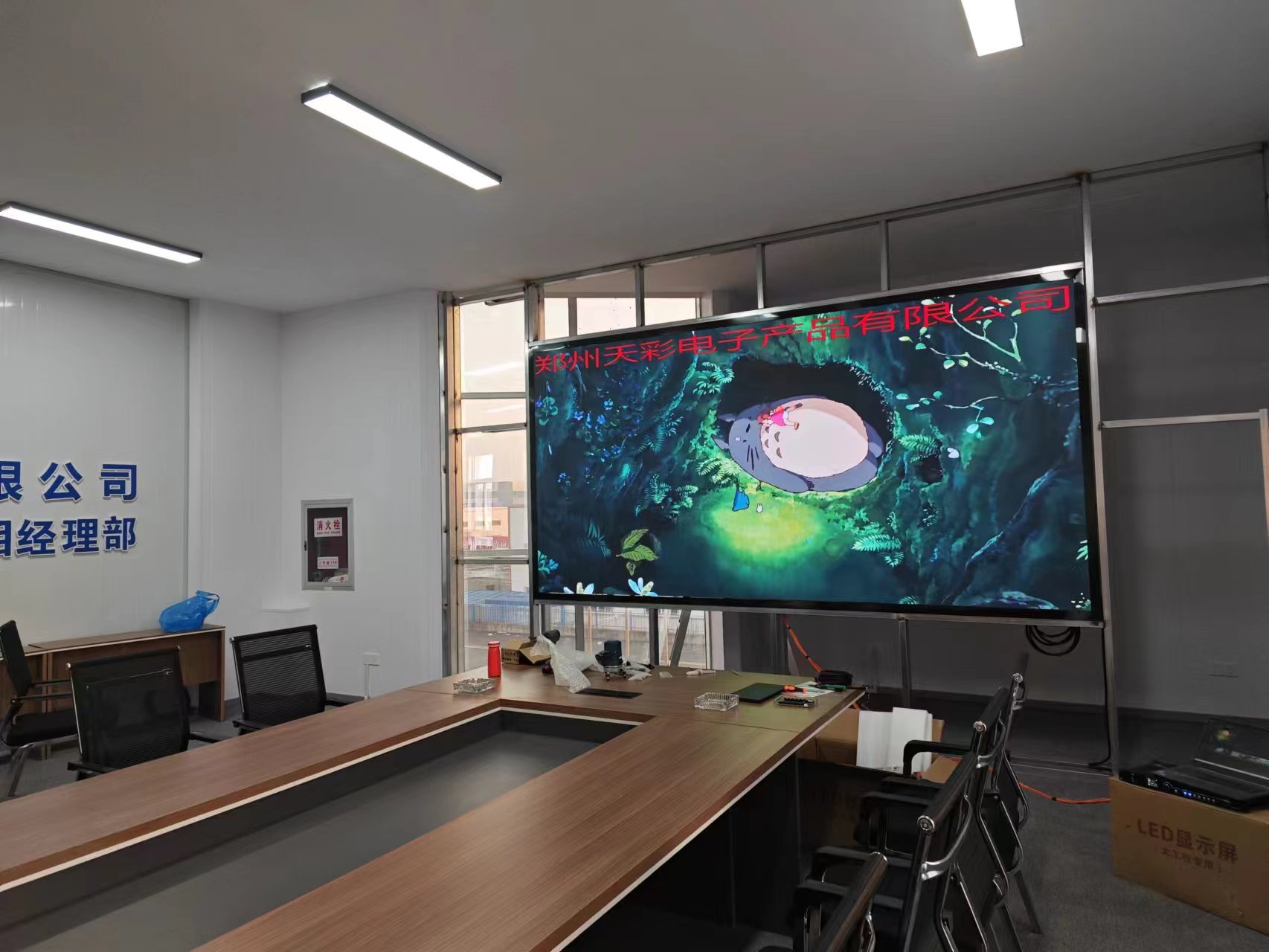 led顯示屏 led顯示屏