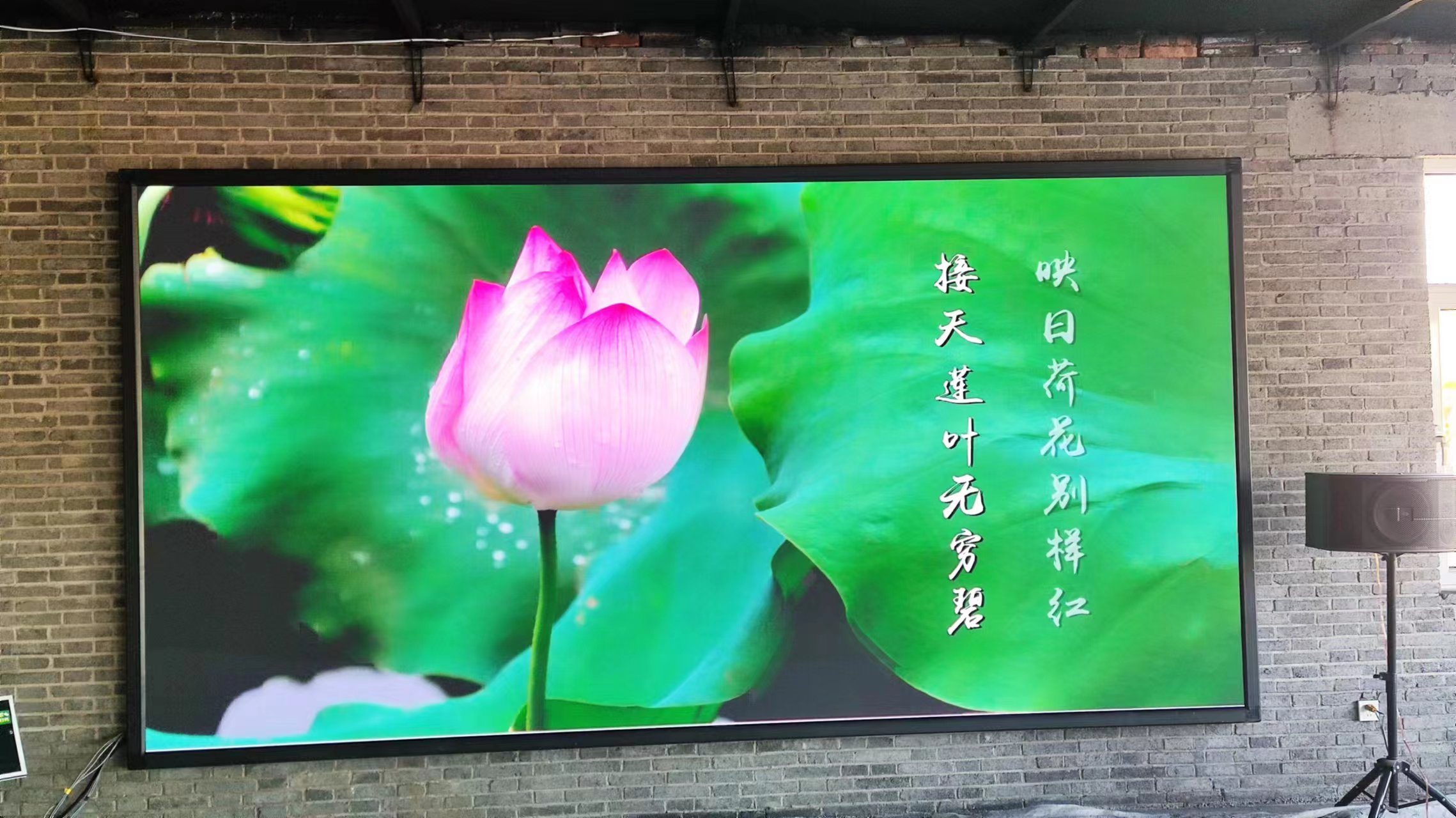 led顯示屏 led顯示屏