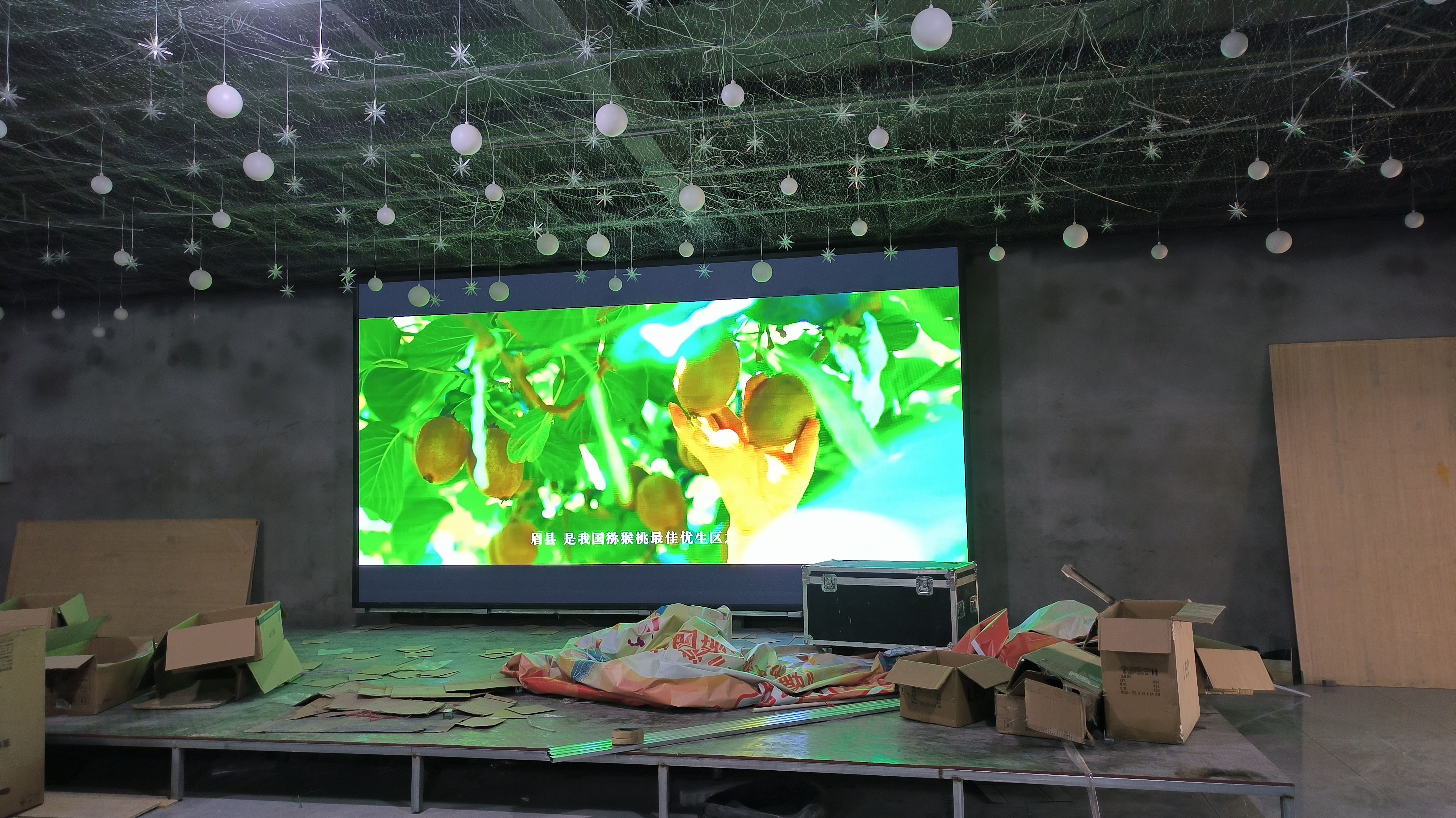 led顯示屏 led顯示屏